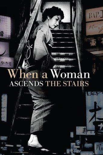 When a Woman Ascends the Stairs film afişi