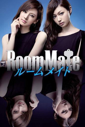 RoomMate film afişi