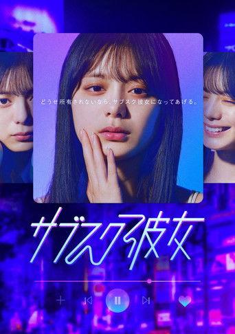 Subscription Girls dizi afişi