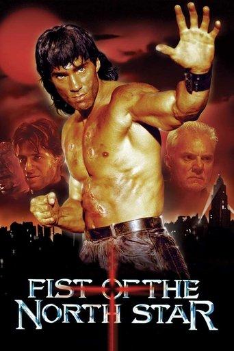 Fist of the North Star film afişi