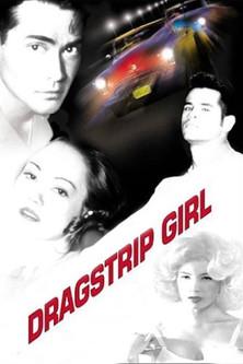 Dragstrip Girl film afişi