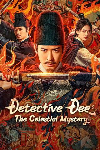 Detective Dee: The Celestial Mystery film afişi