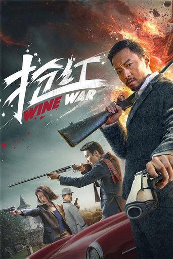 Wine War film afişi