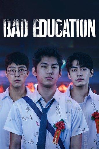 Bad Education film afişi