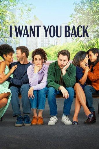 I Want You Back film afişi