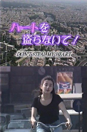 Don't Steal My Heart film afişi