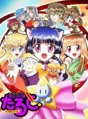 Magical Meow Meow Taruto dizi afişi