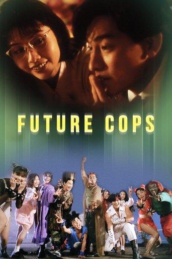 Future Cops film afişi