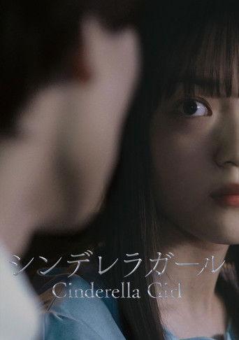 Cinderella Girl film afişi