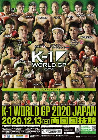 K-1 WORLD GP 2020: Winter Crucial film afişi