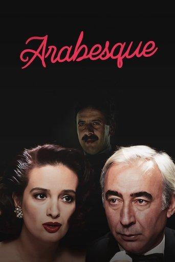 Arabesque film afişi