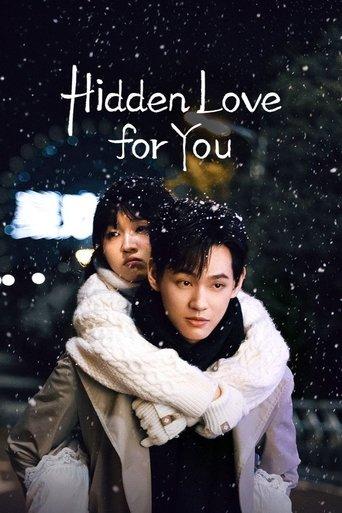 Hidden Love for You dizi afişi