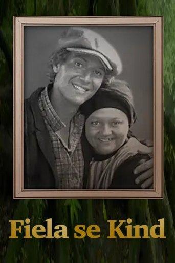 Fiela's Child film afişi