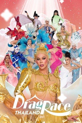 Drag Race Thailand dizi afişi