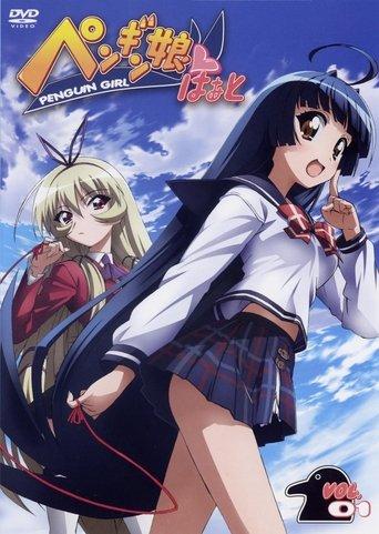 Penguin Musume♥Heart dizi afişi