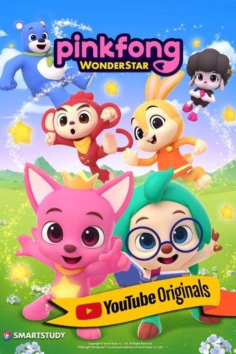 Pinkfong Wonderstar dizi afişi