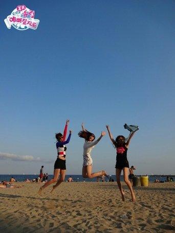 Crazy Europe Trip dizi afişi