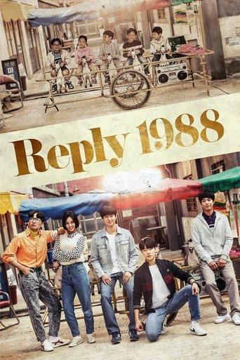 Reply 1988 dizi afişi