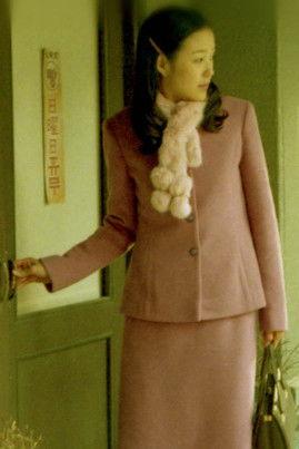 War Movie film afişi