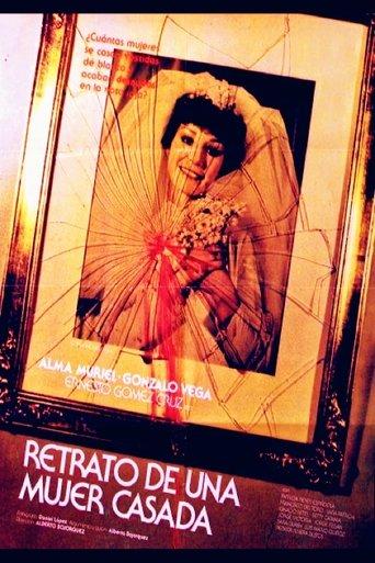 A Married Woman film afişi