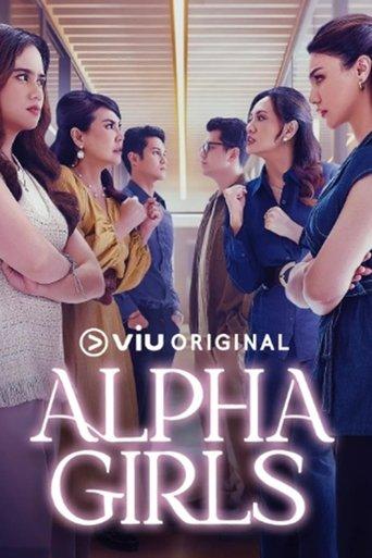 Alpha Girls dizi afişi