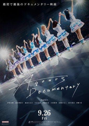 Aqours Documentary film afişi