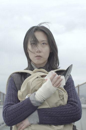 Noryang Battle film afişi