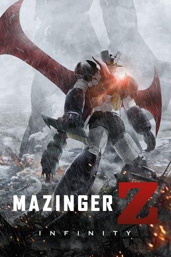 Mazinger Z: Infinity film afişi