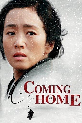 Coming Home film afişi