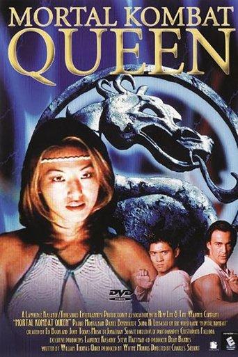 Mortal Kombat: Queen film afişi