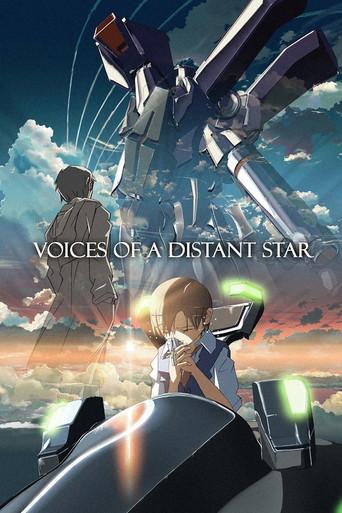 Voices of a Distant Star film afişi