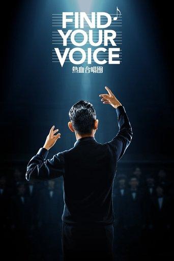 Find Your Voice film afişi
