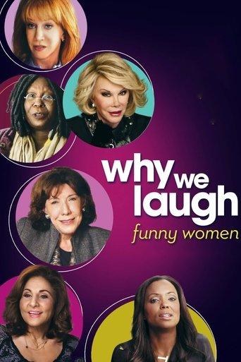 Why We Laugh: Funny Women film afişi