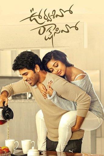 Urvasivo Rakshasivo film afişi