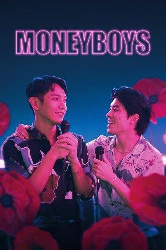 Moneyboys film afişi