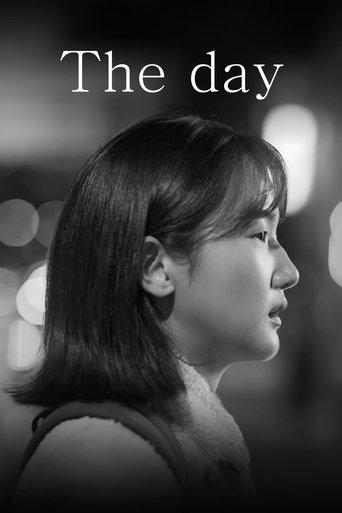 The Day film afişi