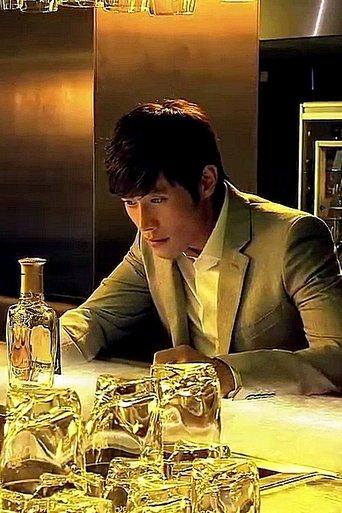 Share the Vision film afişi