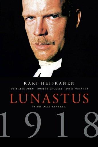 Lunastus film afişi