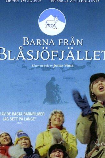 Barna från Blåsjöfjället film afişi