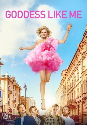 Goddess Like Me film afişi