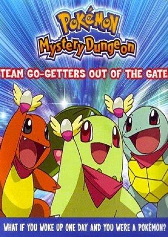 Pokémon Mystery Dungeon: Team Go-Getters out of the Gate! film afişi
