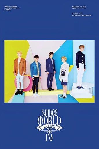 SHINee CONCERT "SHINee WORLD IV" film afişi