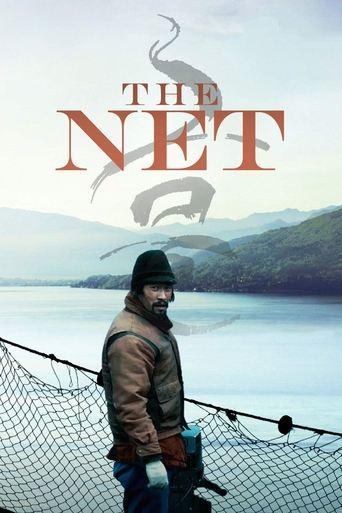 The Net film afişi