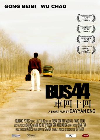 Bus 44 film afişi