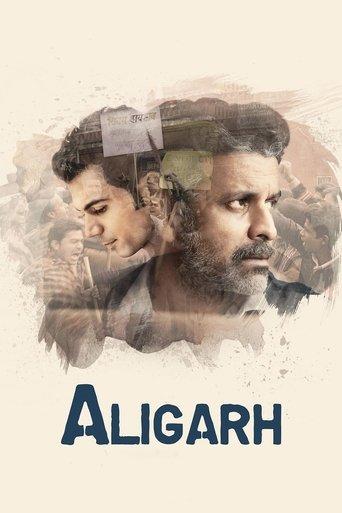Aligarh film afişi