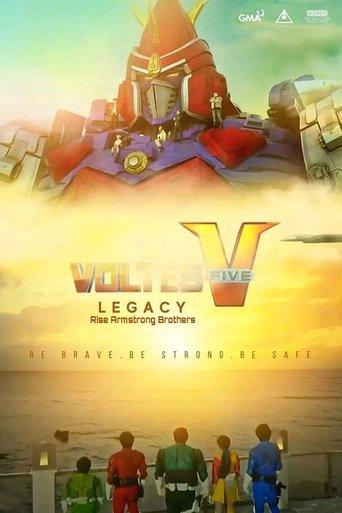 Voltes V Legacy Rise Armstrong Brothers film afişi