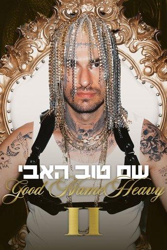 Good Name Heavy II film afişi