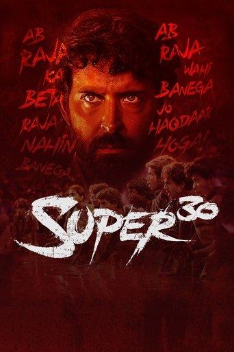Super 30 film afişi