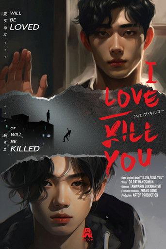 I Love/Kill You dizi afişi