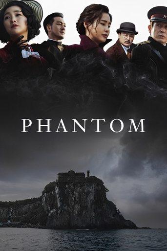 Phantom film afişi